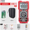 Multímetro Digital de Alta Precisión Youyi High Ua890C+ Inteligente Anti-Quemaduras para Electricistas Ua890D+