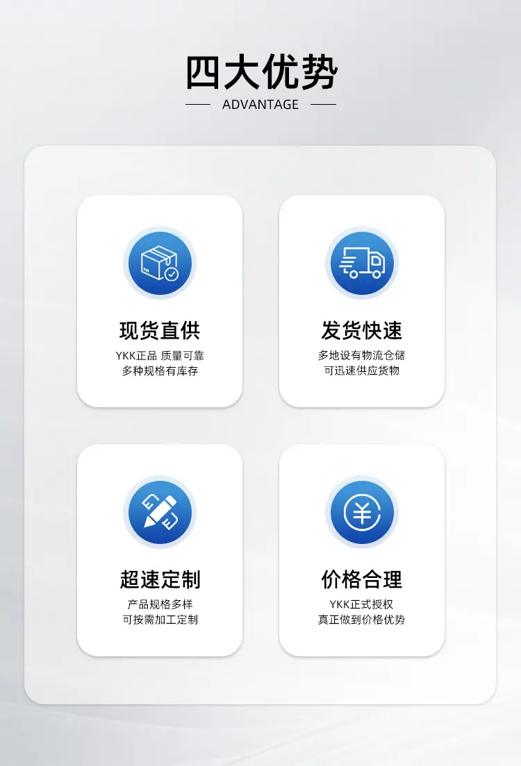 详情_03.jpg