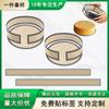 Tapete de Silicona para Hornear Transfronterizo Nuevo Molde Desmontable Grado Alimenticio Molde para Pastel Largo Tapete para Hornear