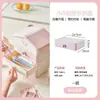 Bonita Caja de Almacenamiento de Escritorio con Forma de Casita, Cajón Apilable de Múltiples Niveles para Escritorio, Oficina, Papelería y Estante de Almacenamiento