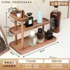 Estante de Almacenamiento de Escritorio de Nogal Madera Maciza Sin Instalación Almacenamiento de Perfumes y Cosméticos Exhibidor de Café de Niveles de Madera