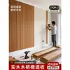 Panel de celosía de madera maciza pared de fondo pared divisoria a medida panel de pared de celosía de tablero Great Wall cubierta de panel de pared decoración de renovación fea celosía de madera