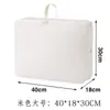 Bolsa de Almacenamiento para Chaqueta de Plumas Doméstica, Bolsa de Almacenamiento de Compresión Conveniente para Viaje, Maleta, Bolsa Organizadora de Ropa, Bolsa de Almacenamiento de Ropa