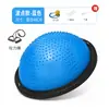 Bola de Equilíbrio de Bolinhas Onduladas à Prova de Explosão Espessada, Bola de Yoga para Fitness em Casa, Massagem do Core e Equipamento para Modelagem dos Pés