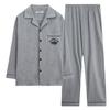 Pijama para Hombre 100% Algodón Puro Otoño Manga Larga de Algodón para Adolescentes, Hombres de Mediana Edad y Mayores Ropa de Casa Primavera y Verano para Hombre