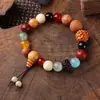 Dieciocho Semillas Lingyin productos genuinos Pulsera 18 Sub Pulsera Dieciocho Semillas Duobao Bodhi Pulsera 18 Semillas para Hombres y Mujeres Juego Cultural