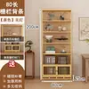 Novo Armário de Exposição Estilo Chinês com Painel Traseiro, Estante de Livros, Armário de Armazenamento, Prateleira Multiuso, Armário de Exposição de Fundo para Sala de Chá, Armário de Exposição