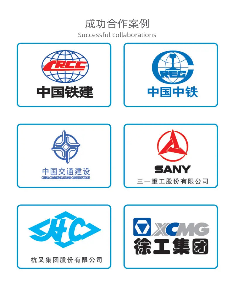 4月份管夹详情_13