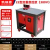 Máquina de Dobrar Vergalhão 220V380V Máquina de Dobrar Aço Redondo Totalmente Automática, Máquina de Fazer Luvas, Máquina de Dobrar, Máquina de Dobrar Vergalhão CNC