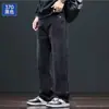Jeans Rectos Holgados Negros para Hombre 2025 Marca de Moda Ins Nuevo Lavado Elástico Casual Versátil Pantalones Largos