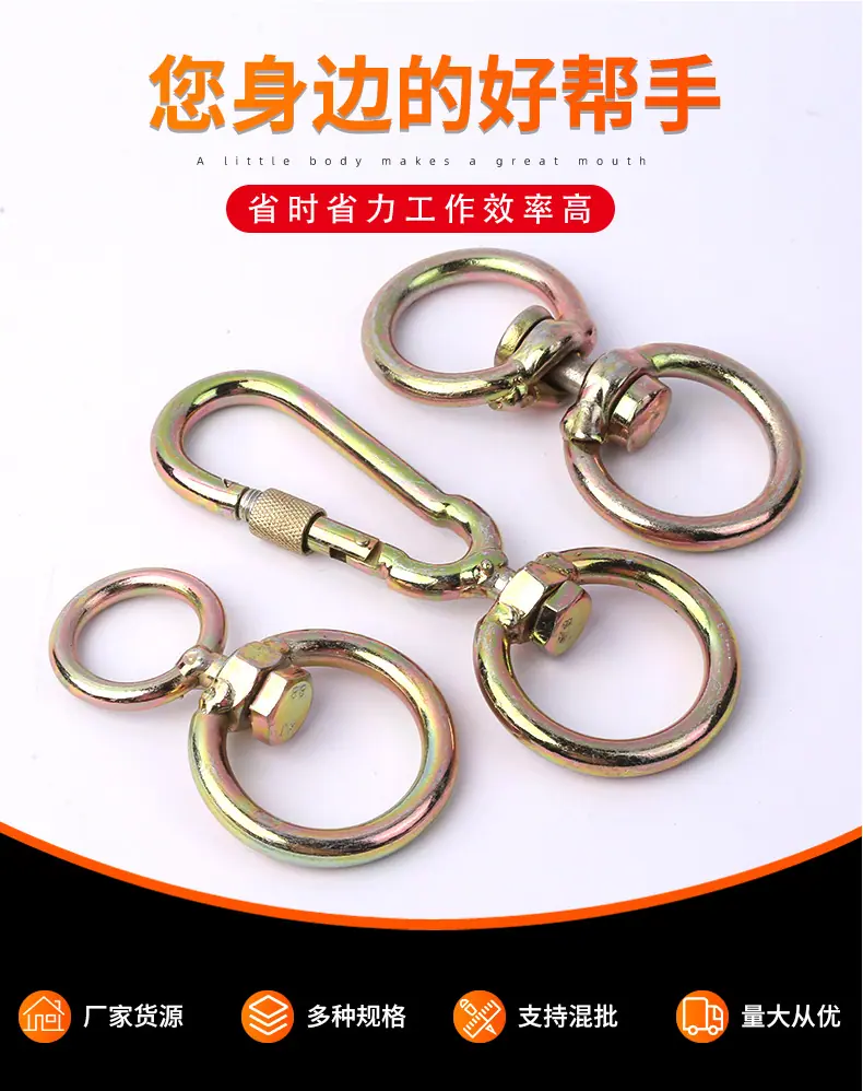 详情页定稿_17.jpg
