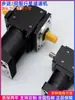 Servomotor Paso a Paso Sin Escobillas de Eje Doble Tipo T Conmutador Caja de Engranajes de Dirección en Ángulo Recto Caja de Engranajes Planetaria de 90 Grados