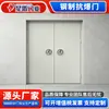 Puertas a prueba de explosiones de acero, puertas anti-explosión y de alivio de presión, puertas a prueba de explosiones y de alivio de presión de acero, puertas protectoras a prueba de explosiones para plantas químicas