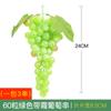 Simulación Uva Uva Falsa Cuerda Simulación Fruta Utilería Elevar Modelo de Plástico Utilería Decoración de Techo Interior Colgante