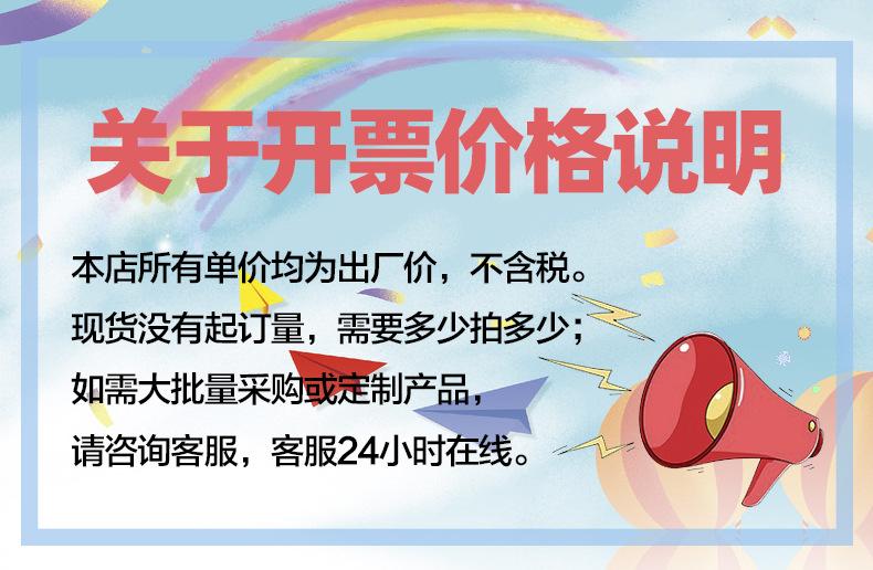阿里790.jpg