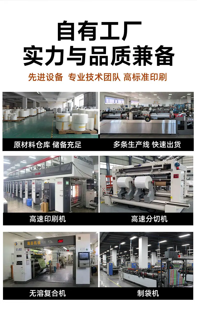 定制详情页_08.jpg