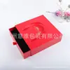 Caja de embalaje tipo Tiandi personalizada de fábrica para set de productos para el cuidado de la piel Caja de regalo de esencia hidratante personalizada Caja de embalaje personalizada para cosméticos