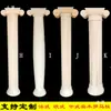 Talla de madera maciza estilo retro europeo francés patas de mesa soporte para mesa de centro columnas redondas columnas romanas boca mate decoración de pasillo flores talladas