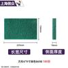 Estropajo industrial personalizado de fábrica 2 pulgadas 4 pulgadas 5 pulgadas verde 180# acero inoxidable removedor de óxido y pulido estropajo industrial