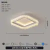 Luminária de teto criativa estilo italiano de luxo leve em formato de gota d'água para sala de estar e quarto, novo modelo 2026, luminária moderna de alta qualidade para estudo com proteção para os olhos
