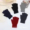 Guantes de invierno de punto acrílico elástico y elástico, sin dedos, de medio dedo, para uso de teléfono móvil