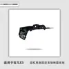 Adecuado para BMW X3 Soporte de Parachoques Delantero Soporte Fijo Soporte Lateral 51113400919 51113400920