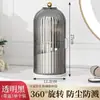 Tubo de armazenamento de pincéis de maquiagem rotativo com divisória à prova de poeira, caixa de armazenamento de cosméticos para mesa de maquiagem, porta-canetas para penteadeira, suporte para batom