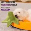 Cama Extra Grande para Perros y Gatos con Forma de Berenjena, Adecuada para Todas las Estaciones, Suministros para Mascotas para Dormir, Sofá Engrosado, Extraíble y Lavable, Cálida