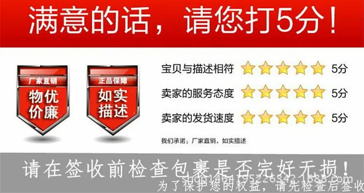 截图20150308125451_副本0_副本