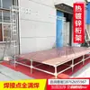 Estructura de fondo de truss de tubo cuadrado, soporte de iluminación, pintado en spray, galvanizado en caliente, soporte de escenario T, estructura de aleación de aluminio ajustable para exteriores, hotel