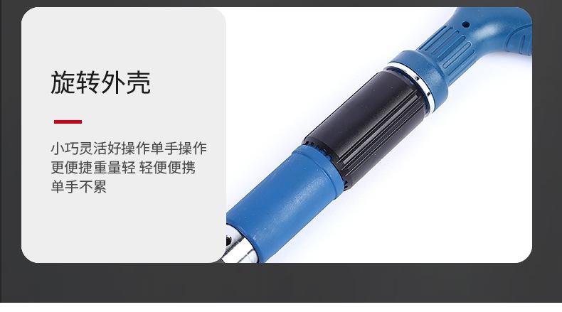 乐峰五金A_12.jpg