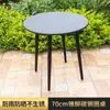 Mesa de Patio Exterior Balcón Casual Mesa de Comedor Simple Mesa de Café Pequeña para Exteriores Mesa Individual de Jardín Terraza Exterior