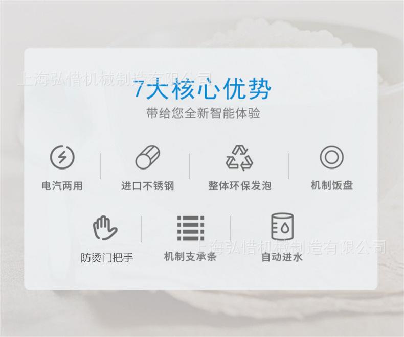 微信图片_2021011110562714.jpg