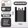Bolsas Blancas para Mudanza, Bolsas de Empaque Engrosadas Tipo Chaleco para Textiles del Hogar, Ropa, Colchas, Bolsas de Almacenamiento, Bolsas de Plástico de Gran Capacidad, 10 Piezas