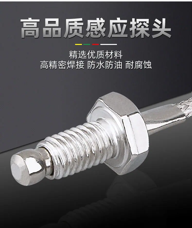 详情_07.jpg