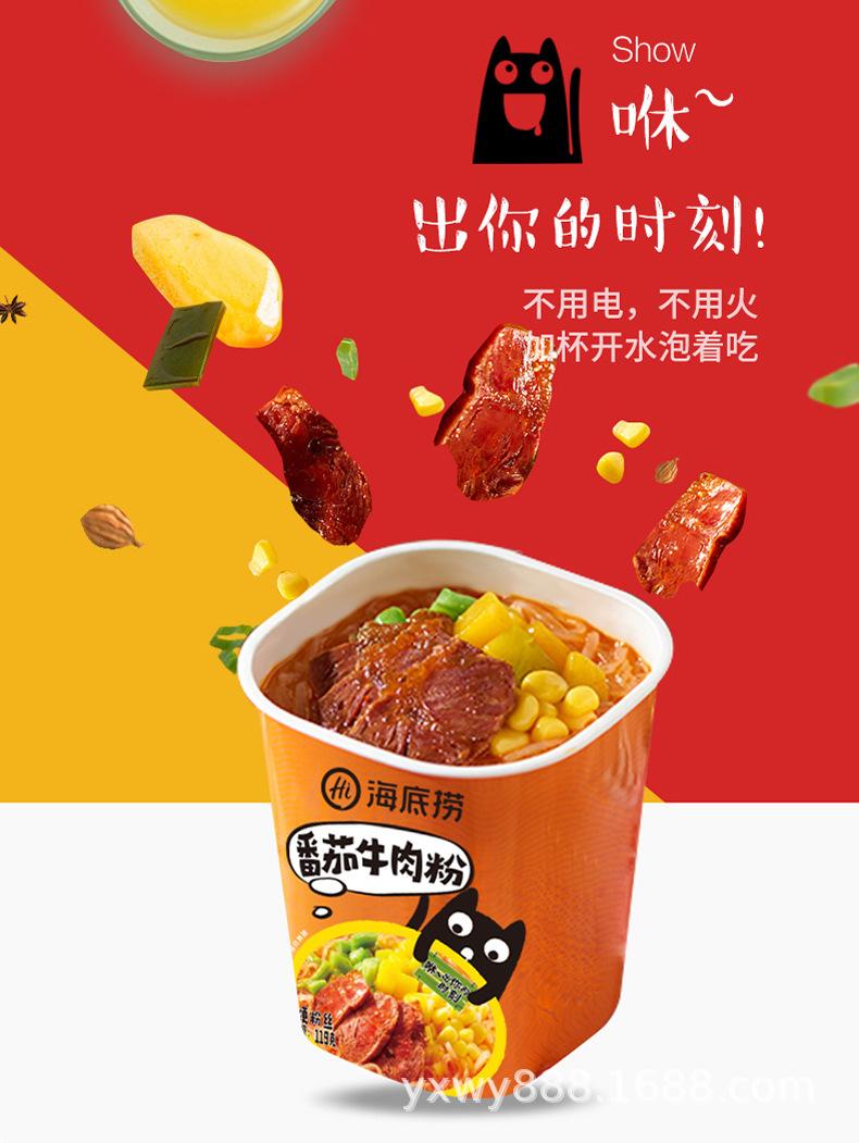 O1CN01blXkWH1VrqjudtlqU_!!1752