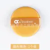 Esponja de aire en forma de estrella de 3 combinaciones para polvos, uso dual en seco y húmedo, no absorbe el polvo, esponja de belleza, huevo de maquillaje, base de maquillaje en polvo, base líquida para mujeres