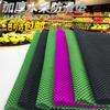 Alfombrilla antideslizante para frutas, alfombrilla protectora de malla, alfombrilla antideslizante para estante de supermercado, frutas y verduras, tienda de productos frescos, junta de goma