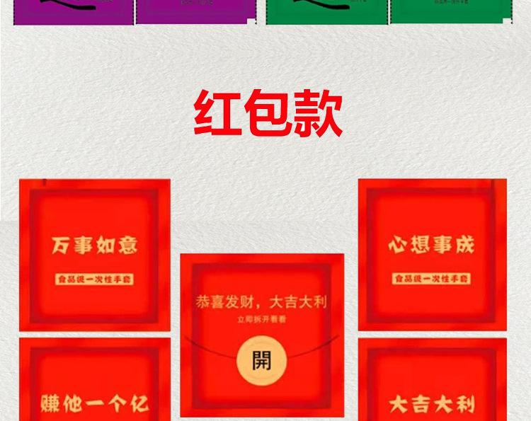 元塑独立小包彩包_12.jpg