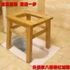 Asiento de Inodoro para Uso Doméstico, Adecuado para Personas Mayores y Mujeres Embarazadas, Inodoro Portátil, Taburete Portátil Resistente para Inodoro, Silla para Inodoro