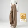 Pantalones de pierna ancha de cintura alta estilo europeo para principios de otoño de 2026 con una caída fluida, adecuados para ir al trabajo, para personas menudas y para crear un look relajado y estilizado, con diseño de cordón, pantalones de chándal para mujer