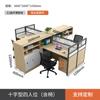 Escritorio de Oficina con Panel Separador Minimalista Moderno, Estación de Trabajo para Seis Personas, Estación de Trabajo con Panel Separador para Personal Financiero, Escritorio de Computadora con Caja para Cables