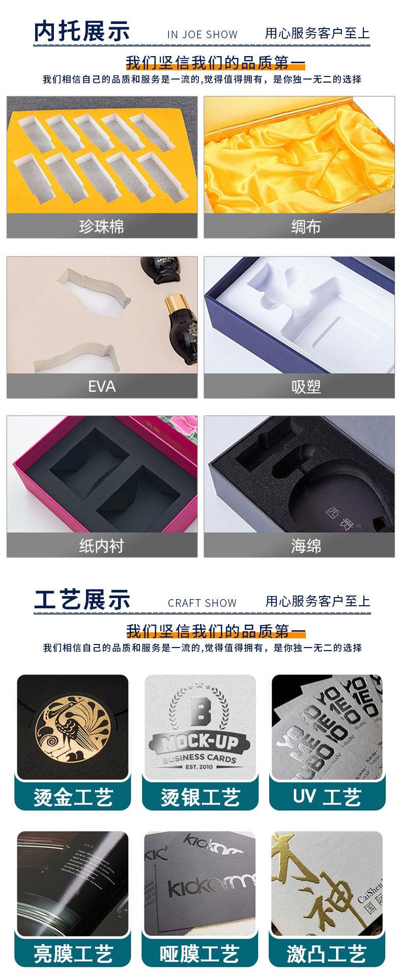 未标题-1_05.jpg