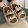 Pantuflas Casuales de Verano para Mujer con Doble Tira y Suela Gruesa para Dueños de Perros, Perfectas para Vacaciones, Versátiles, Cómodas y Relajadas
