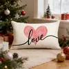 Fundas de Almohada Personalizadas para el Día de San Valentín Transfronterizas, Decoración de Atmósfera Festiva, Fundas de Cojín para Sofá del Hogar, Fundas de Cojín en Forma de Corazón para Dormitorio