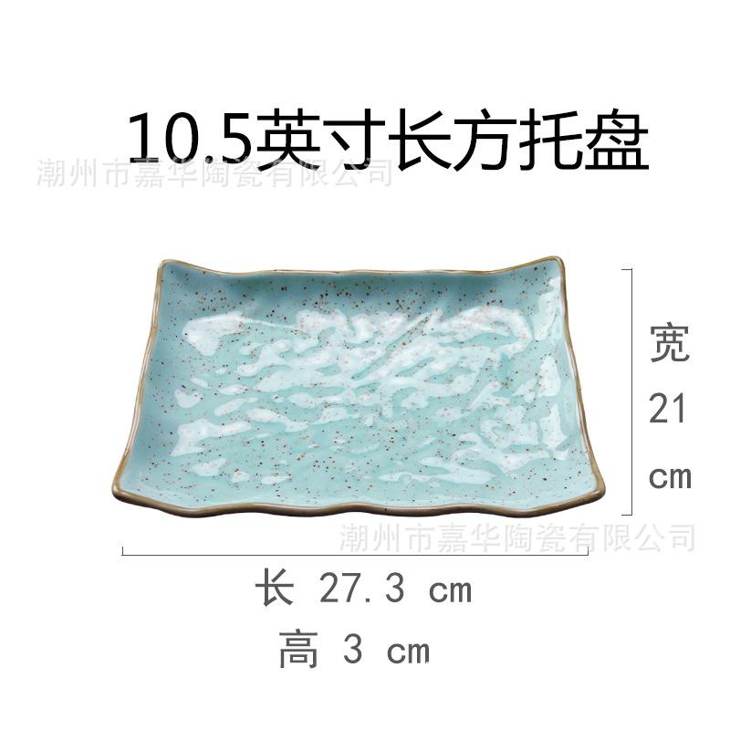 sku1