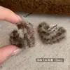 Pendientes de Aro de Felpa Retro con Estampado de Leopardo Maillard para Mujer, Pendientes Populares de Lujo Ligero de Nicho para Otoño e Invierno