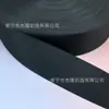 Fábrica de cincha de nailon en stock tejido liso, tejido denso, tejido espiga, tejido acanalado, tejido fino, cinturones de seguridad para asiento de poliéster para prendas de vestir