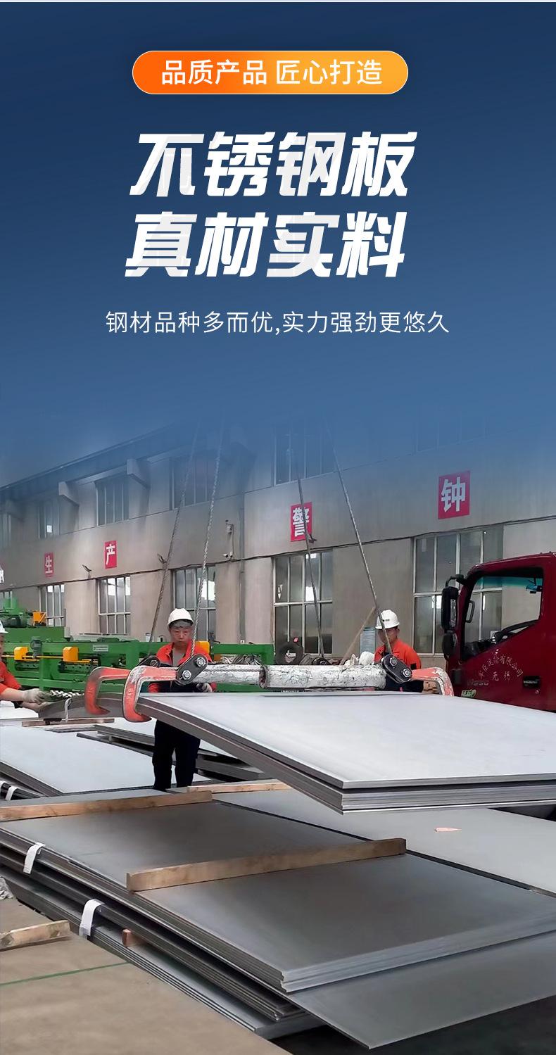 征途1_04.jpg