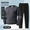 Traje deportivo para hombre 2025 otoño nuevo estilo moda simple moderno sudadera pantalones casuales invierno engrosado conjunto de dos piezas